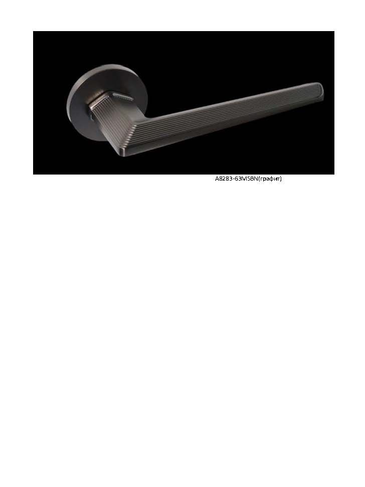 Ручка Alemar A8283-63 MSBN