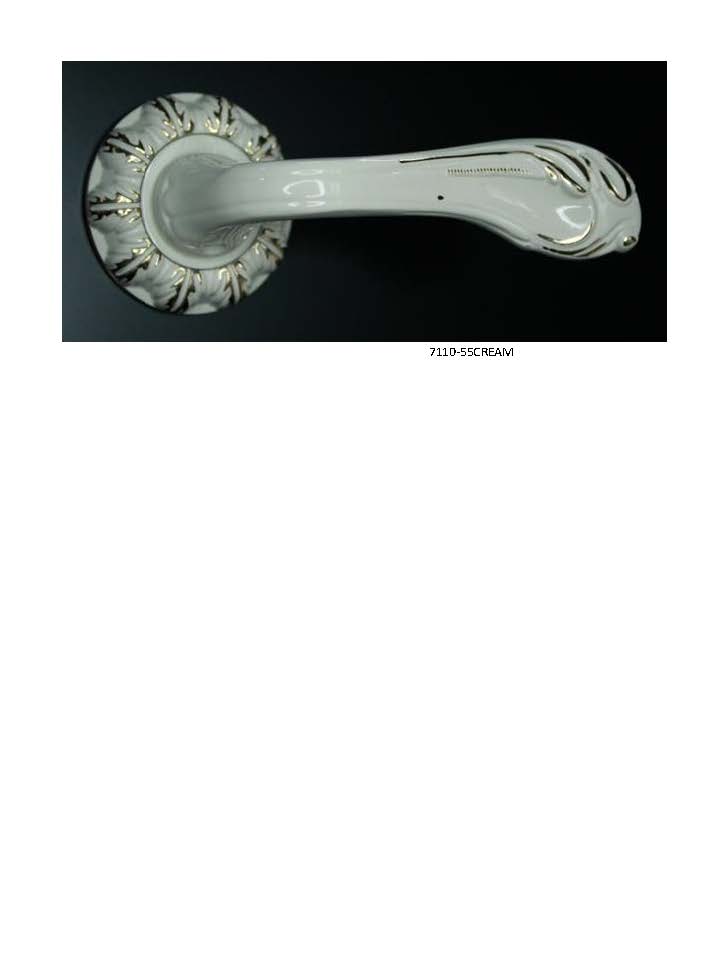 Ручка ПОРТЕ 7110-55 Cream